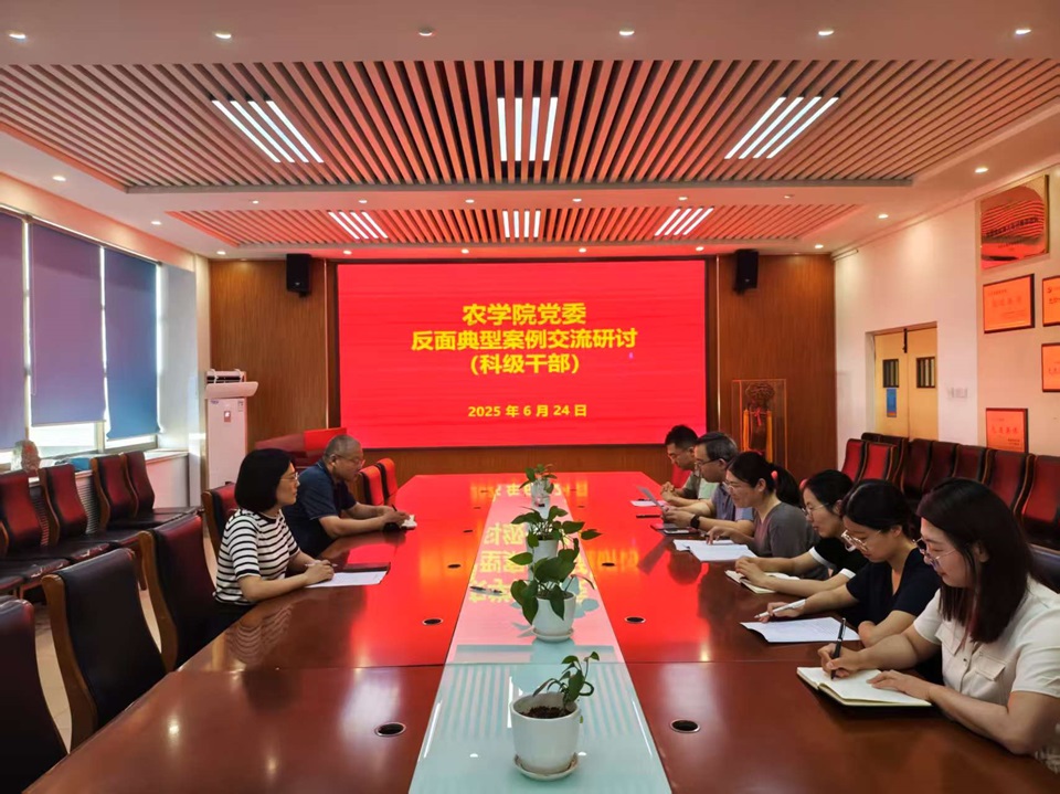 英国上市公司官网365