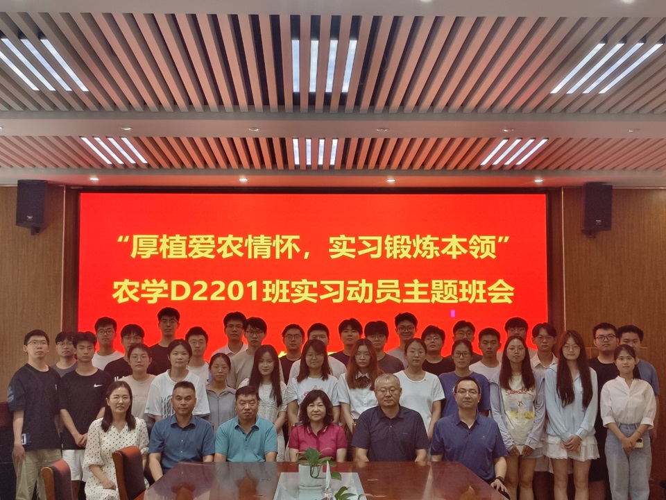 英国上市公司官网365