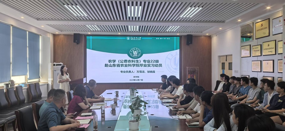 英国上市公司官网365