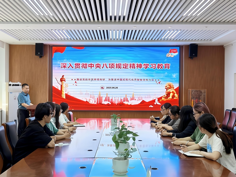 英国上市公司官网365