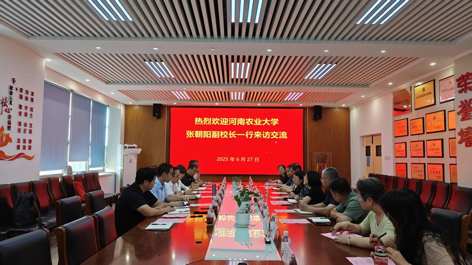 英国上市公司官网365