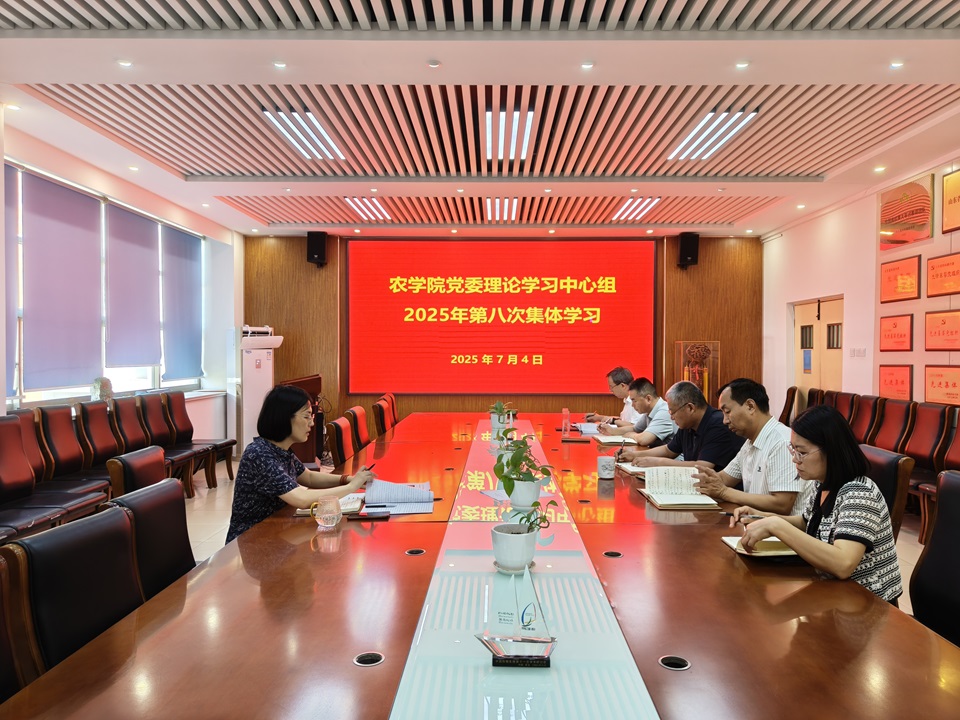 英国上市公司官网365