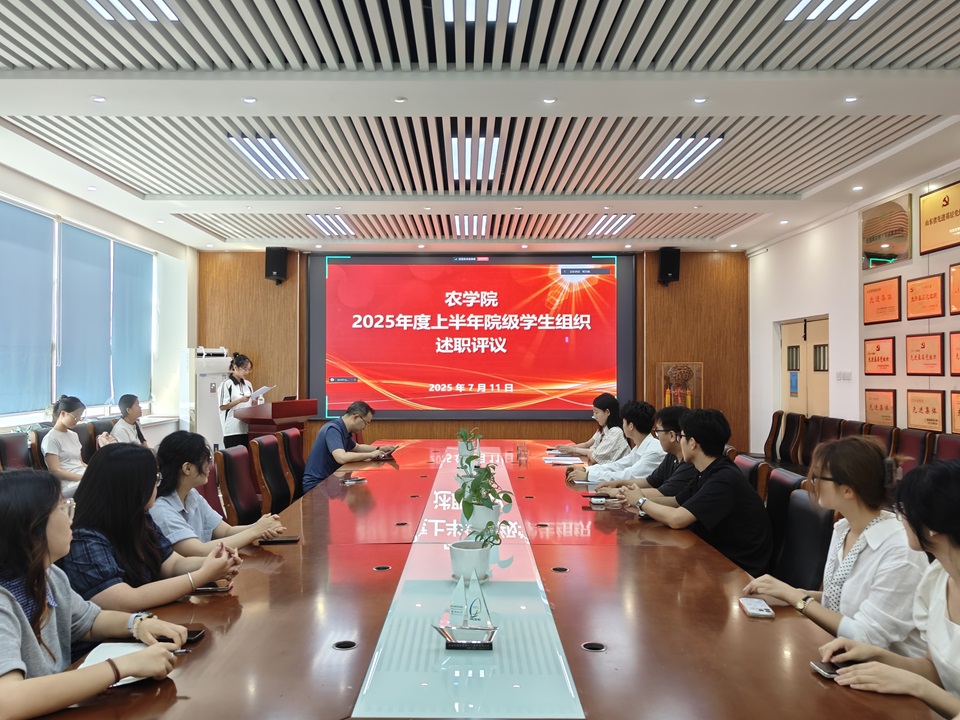 英国上市公司官网365