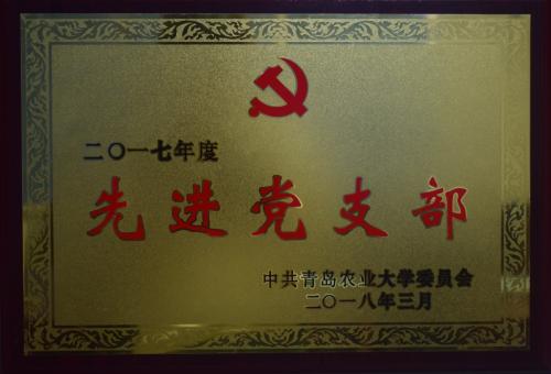 英国上市公司官网365