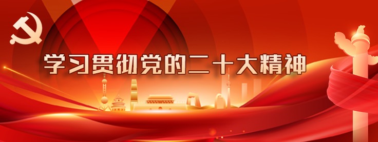 英国上市公司官网365